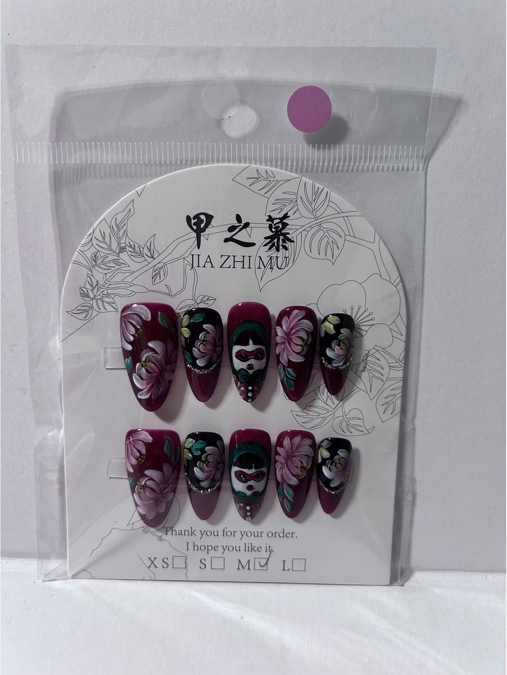 Jia Zhi Mu Floral Design False Nail Set - Burgundy and Black